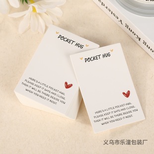 �羳�������Pocket Hug��֬�Ʒ���bС��Ƭ������־�R���F؛���l