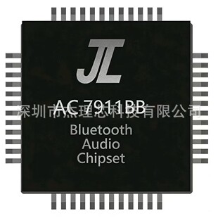 ����оƬAC7911BA����WIFIоƬ��ͯ���C����ҕ�lоƬ����WIFIоƬ