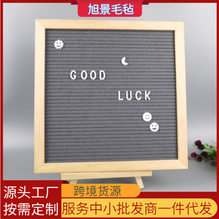 �羳����felt letterboardë�����԰�ľ�|��ĸ�ڰ�SԴ�Ʈ��οɶ�
