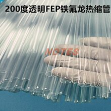 FEP��s�ܸ�͸���͜�200��F46�F��������ĥ�����͸��g�ķ���s��