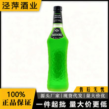 �����-�����۹Ͽ�ζ���ھ��۶����{�ƻ���700ml�M�������Ʒ