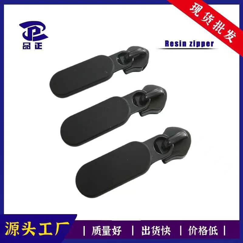 Bag PVC with zipper, suitcase
