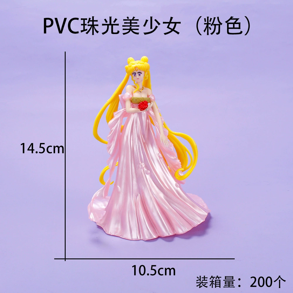 Минифигурка (Sailor Moon) PVC костюмные фигурки, разные варианты, 11–18 см, коллекция