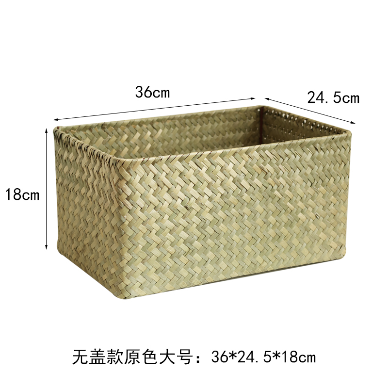 Cestas de bambú trenzadas, cajas de bambú trenzadas