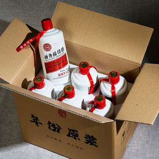 Free Shipping Milk White Wine Bottle Empty Bottle One Jin Imitation Ceramic Wine Bottle 500ml Self-brewing Imitation White Porcelain Wine Bottle Set