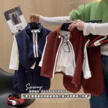 ��ͯ���I����R���������b�����2026�¿ͯ�bƦ���к��������b