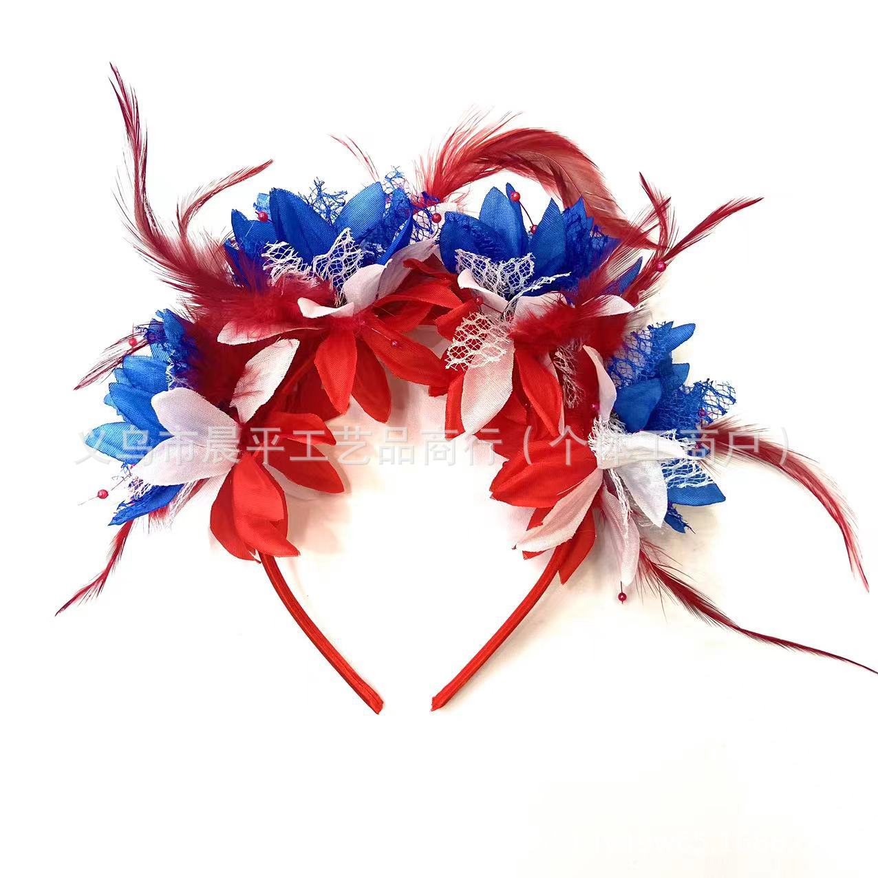 빨간색 흰색과 파란색 혼합