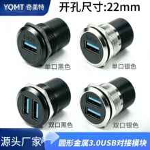 ���وA��C����W�j��X�W��ģ�K3.0USB���ӿ�HDMI����������