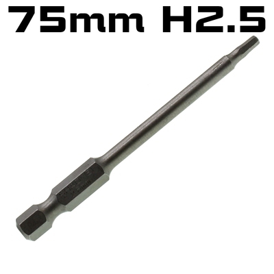 SGS alargar la cabeza de lote de aire hexagonal, cabeza de destornillador neumático, 1 / 4 destornillador eléctrico, cabeza de lote eléctrica, cabeza cuadrada