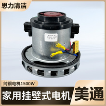 �m��춹��Iϴ܇��ͨ�ڒ�ʽ���m��늙C1200W������ʽ�R�_����