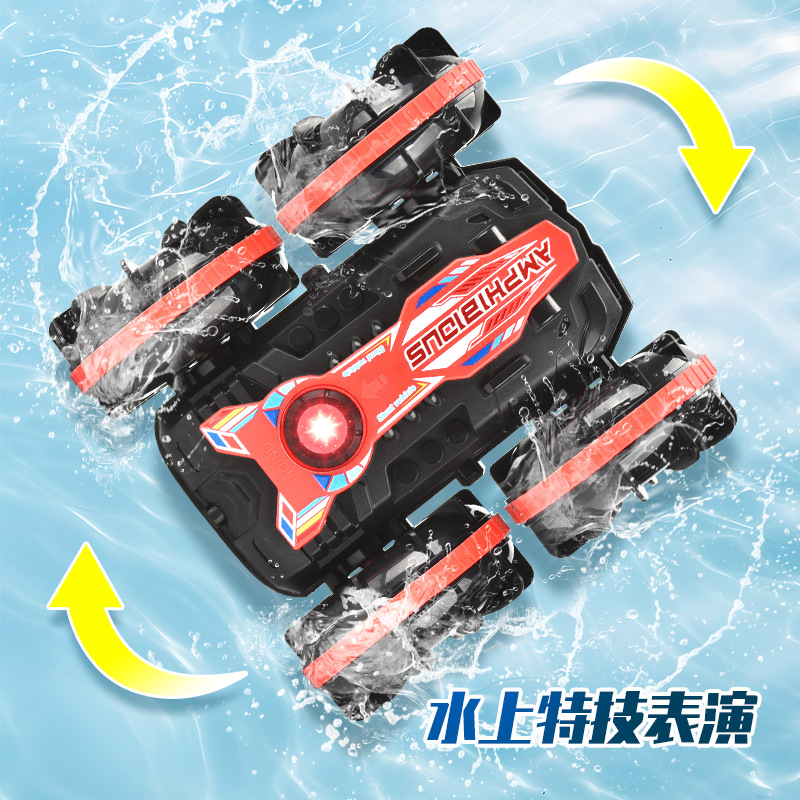 Transfronterizos anfibios 2.4G vehículo de control remoto, vehículo de control remoto, vehículo de control remoto, vehículo de juguete de doble cara, vehículo de acrobacias