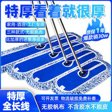 �غ��ݽz��ȫ�L���ϵ��ϰѼ���ƽ���ϰѴ�̖�m�����ϰѼӺ��ϰѲ�