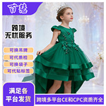 跨境新款儿童礼服公主裙女童拖尾走秀婚纱晚礼服重工刺绣连衣裙夏
