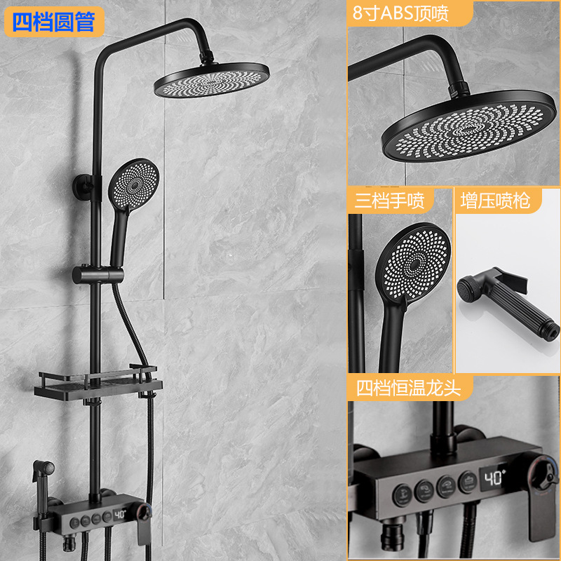 Cabezal de ducha de acero inoxidable traje temperatura constante boquilla de ducha autolimpiante sobrealimentado baño hogar Baño grifo de baño