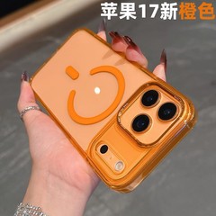 适用iPhone17PROMAX手机壳PC冰透磁吸苹果17简约高透防摔保护套16