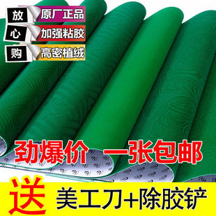 ��ճ�¿��錢�����N���錢�C�����o��̨�沼�Ӻ�����������|��