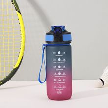 大容量吸管塑料杯渐变色高颜值弹跳水杯运动水杯带提绳太空壶批发