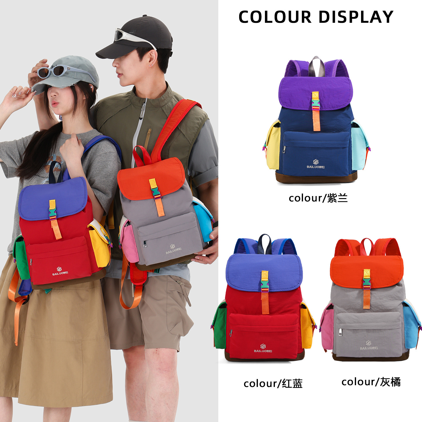 New 2026 Trendy Outdoor Travel Niche Mountaineering Bag, Lightweight Casual Cross-Border Travel Lightweight Backpack