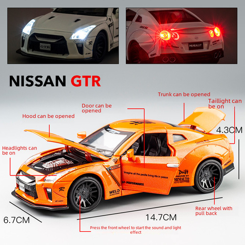 [Loose] Build-in Yuan 1:32 Daily Output GTR Alloy Car Model, Lucky Toy Car, Car Model Decor, Wholesale