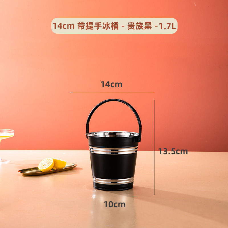 Mini barril de bocadillos portátil negro 14cm (1.7L) ☆