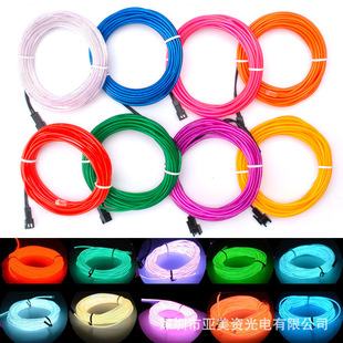 Cross-border e-commerce luminous line 5 m DC3V driver EL cold light luminous line car decorative luminous line nylon line
