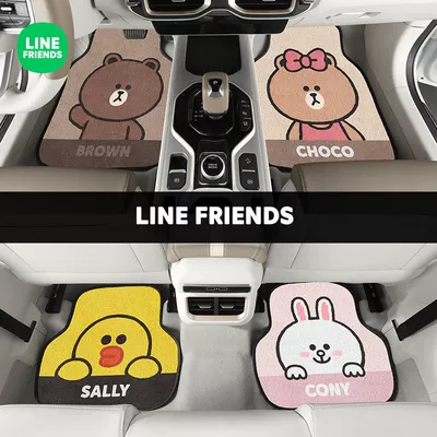 Avtomobil döşəmə paspasları for Girls' Cars, Easy-To-Clean Car - mixed-color-four-piece-set-front-row-single-panel