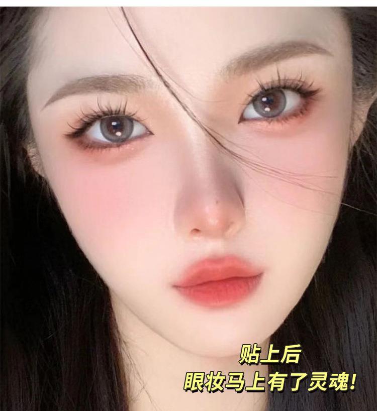 Mengjie Shangpin 5-pair set of light European and American comic eyelashes, false eyelashes, soft fish thread, transparent stem eyelashes B01 undefined