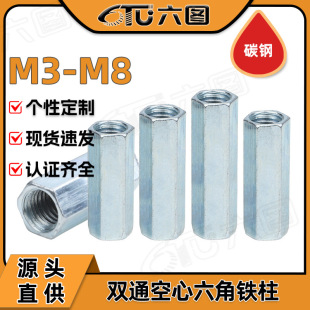 �pͨ�����F�����l�Ƚz����PCB����x�������������g����M3/M5/M8