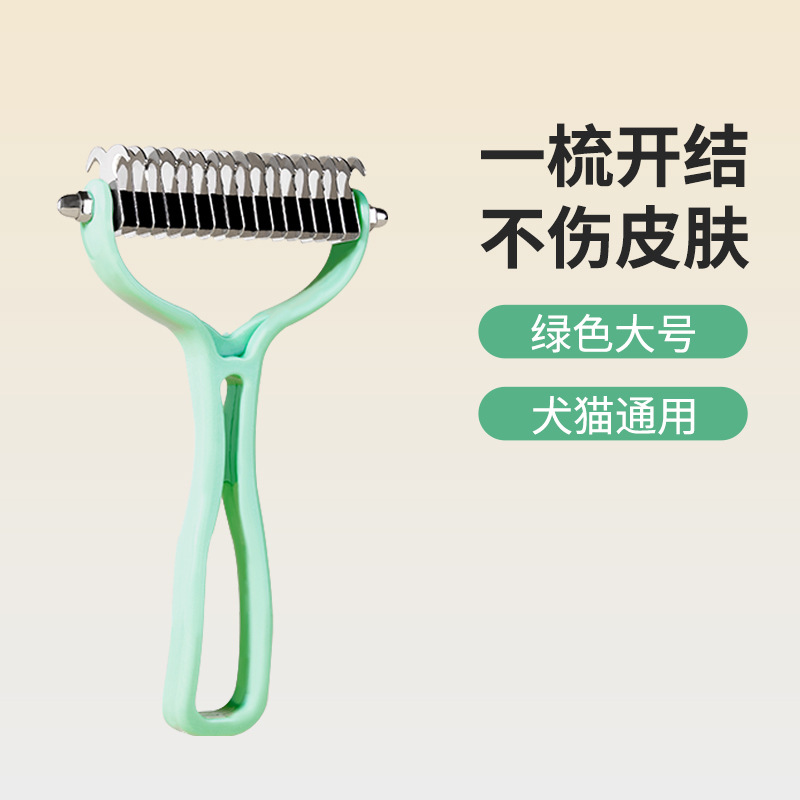 Nuevo cuchillo de pelo para mascotas gato de acero inoxidable peine de corte de pelo de doble cara peine de limpieza de pelo de perro suministros al por mayor