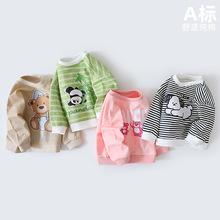 냺ﶬ׃⴩l´ͯb·ͯŮͯ׳