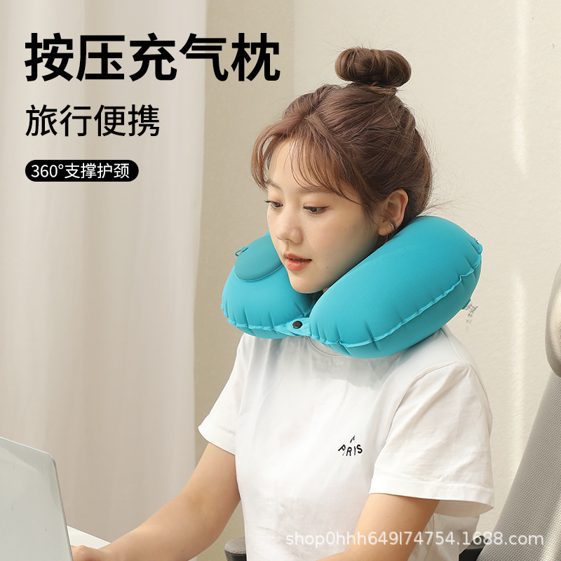 Almohada inflable, almohada para el cuello portátil de viaje, almohada en forma de U inflable, almohada para el cuello de tres tesoros de viaje, almohada para el avión