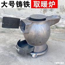 �Bֳȡů�t�҃�ͨ���Ӻ��T�F��ů�t���t�����ú��ʽú�t��