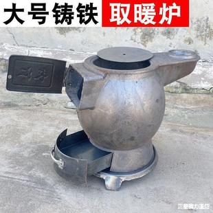 �Bֳȡů�t�҃�ͨ���Ӻ��T�F��ů�t���t�����ú��ʽú�t��