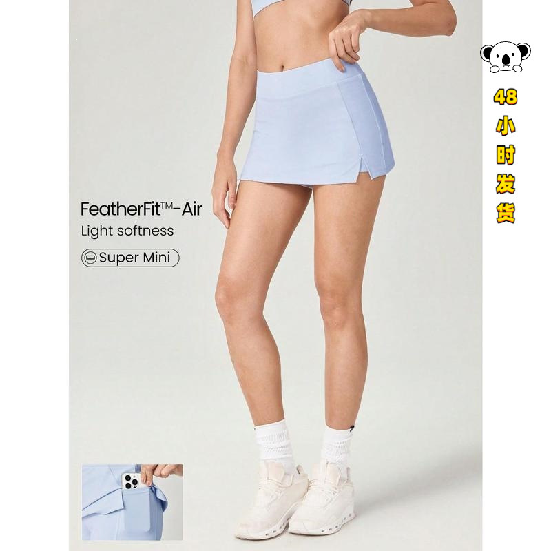 B 19976 Running Yoga Short Skirt Sports Yoga Short Skirt