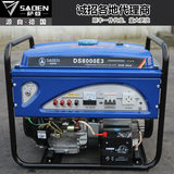 Saden 5000 Вт 7,5 Вт 8000 Вт 9 кВт одиночный 220 В Трехфазный 380 В кислород -обработку с двойным обработкой бензина открытия бензина