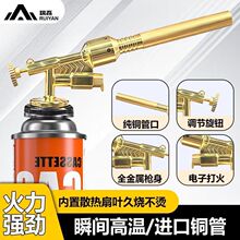 ��Ʒ�ß����C�~�Ƈ��𘌟��ië������yʽ���𿾘����������c����