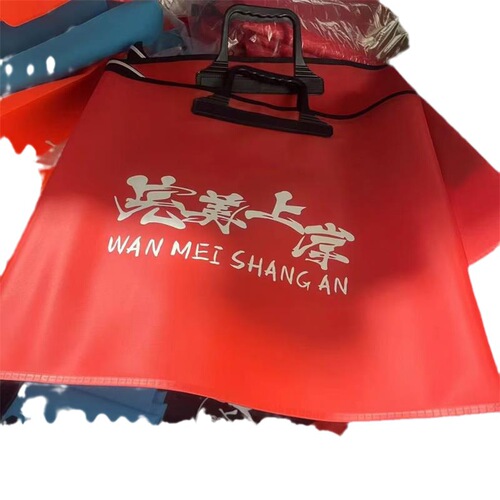 EVA fish protection bag, fishing bucket folding fish protection bag, portable live fish bag, fishing supplies fish bag, fishing bag