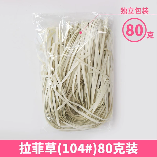 104#(80g package)