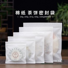 �ն����ܷ�����޼����~������~���b�������ײ��ռ{�Է��