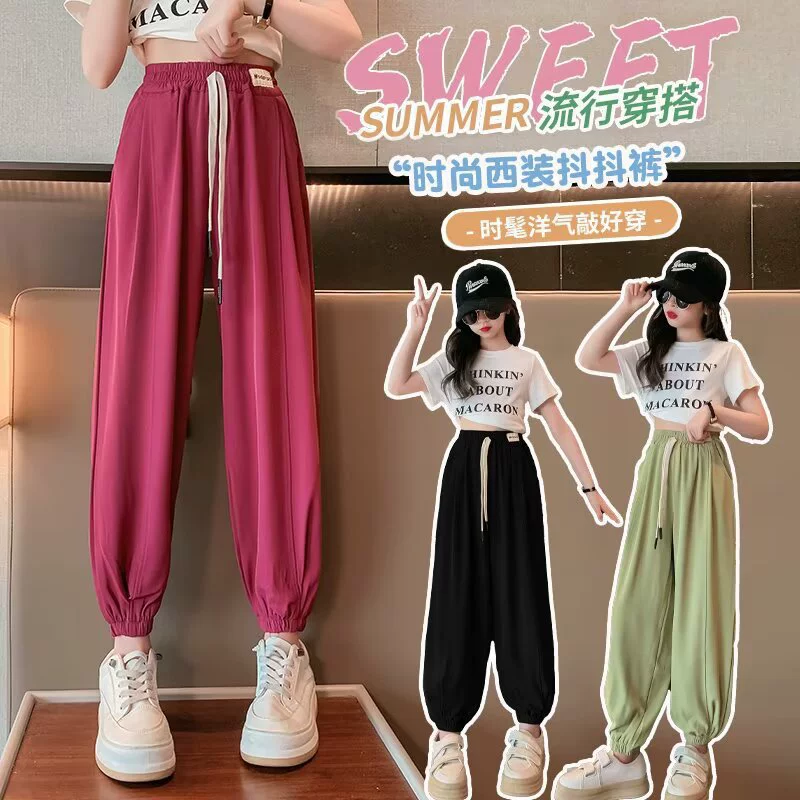 Детские летние тонкие штаны с защитой от комаров для детей среднего и большого возраста, свободные повседневные спортивные повседневные брюки для похудения