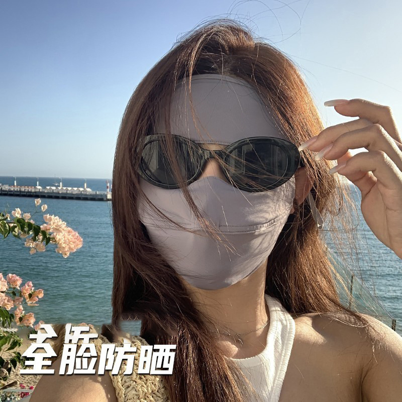Sun Protection Mask, Windproof and Warm, Full Face Uv Protection, Women's Face Mask, 2026 Summer New Cycling Mask, Face Protection Sun Protection Mask, Windproof and Warm, Full Face Uv Protection, Women's Face Mask, 2026 Summer New Cycling Mask, Face Protection