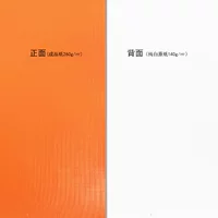Xigong оберточная бумага ПВХ бумага подарочная коробка книга сертификат обложка 260 грамм ткань узор плоский лист разрезая оптовая продажа фабрики
