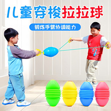 儿童连体雨裤涉水裤下水裤幼儿园玩沙衣服捕鱼小孩玩水雨鞋男女童
