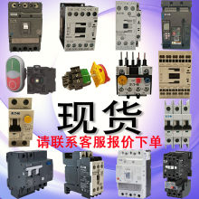 EATON/���� ZE-4 PL10-C3-DC FAZ-B2/1 T0-4-15682/I1/SVB M22-A