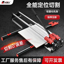 �քӴɴu�и�C�ذ�u�Ƶ����ƙC�X�Ͻ��p܉�p�U�дu�������߾���