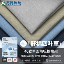 ���v�Ƽ�7A�������޳��������polo��T��ͯ�b�Ҿӷ����϶���