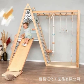 攀登架;儿童桌椅;感统训练器材