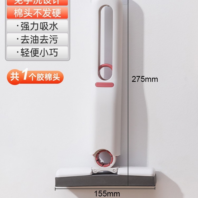 デスクトップのミニモップは怠け者が手に入れない綿キッチントイレの洗面台吸水モップを持っている|undefined