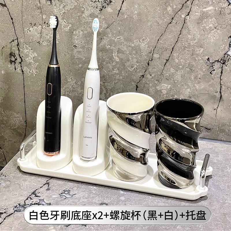 高級マウスウォッシュカップ、軽くて高級な歯磨きカップ、高級家庭用歯ブラシカップ、歯ブラシカップ、歯ブラシ収納ラックセット|undefined