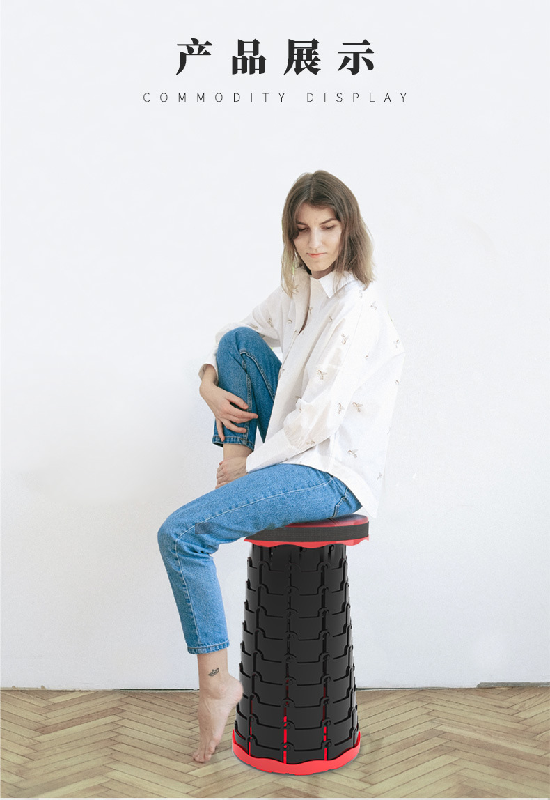 凳子12月修改版详情 (17)